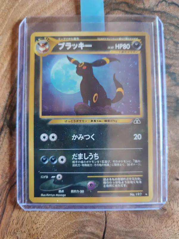 Voggt buy Carte pokémon Noctali holo néo discovery japanese wizards