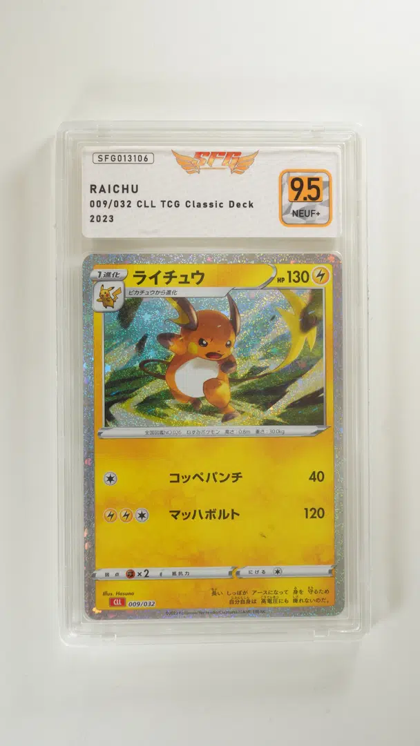 Voggt buy Carte gradée Raichu tcg classic collection JP