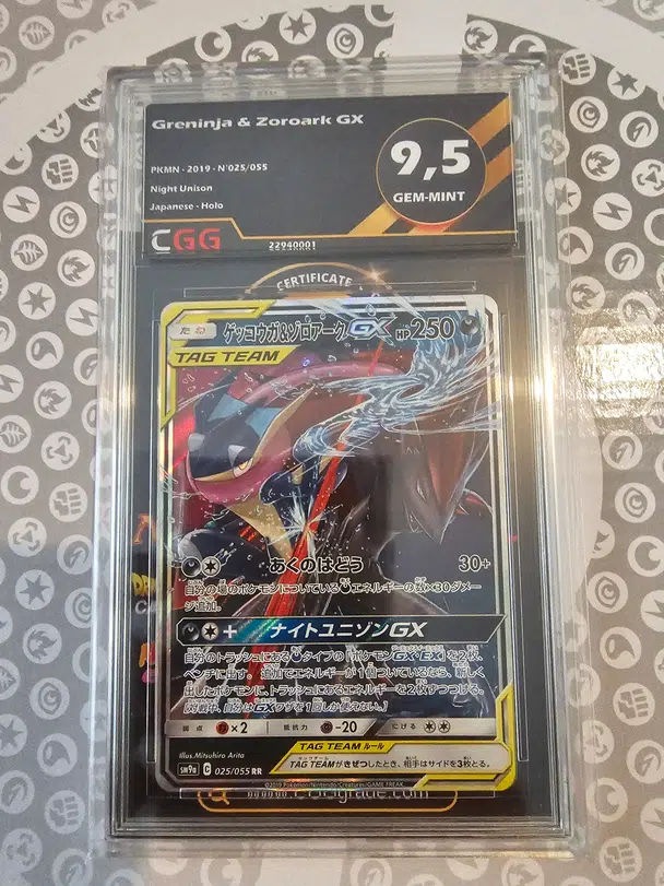 Voggt Buy Greninja Zoroark Gx Tg Team Night Unison Cgg