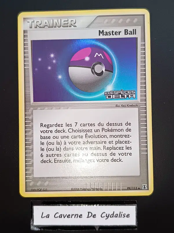 Voggt Buy Ex Esp Ce Delta Master Ball