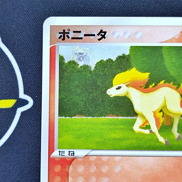 Voggt Buy Ponyta Bloc EX Espece Delta Deck