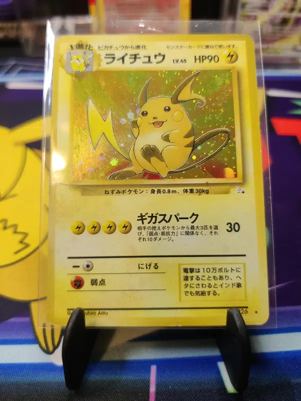 Voggt Buy Raichu Holo Jap