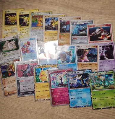 Voggt Watch Holos Ultra Rares Et Lot Co Unco Multi S Ries