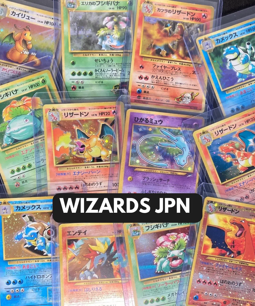 Voggt Watch Big Show Wizards Jpn Dracs Mew Coro Lugia Gb