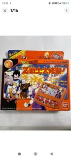 Avatar image of KadballZ