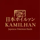 Avatar image of Kamilhan