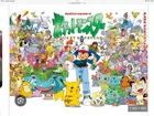 Avatar image of Pika1