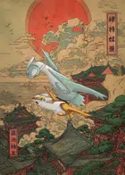 Avatar image of Tino94500