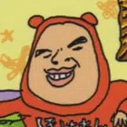 Avatar image of imakuni