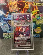 Avatar image of Kaleidoscope