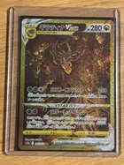 Avatar image of Xavier-TCG92