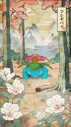 Avatar image of raphi54