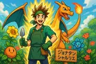 Avatar image of jonyh