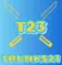 Avatar image of Trunks23