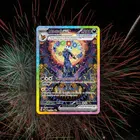 Avatar image of Pokechris11