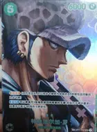 Avatar image of Pierrotjaco