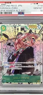 Avatar image of Duocard14
