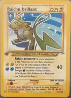 Avatar image of Mowgli62360