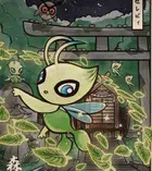 Avatar image of 2celebi