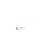 Avatar image of ZexoTCG