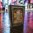 Avatar image of POKEMYSTERY