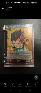 Avatar image of Gaelcard