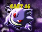 Avatar image of Gaet46