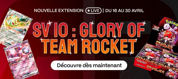 Glory of Team Rocket