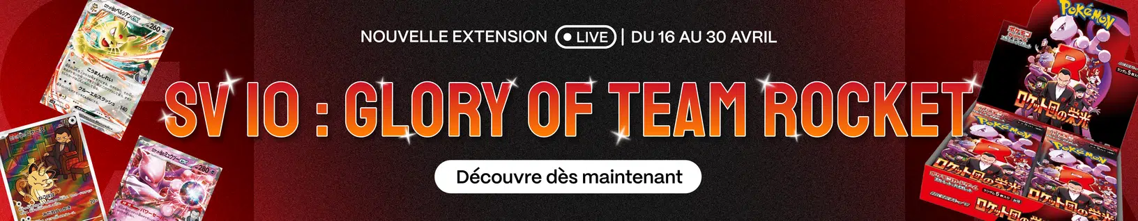 Glory of Team Rocket