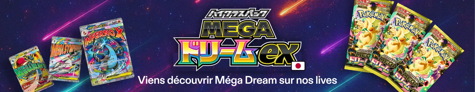 Mega Dream