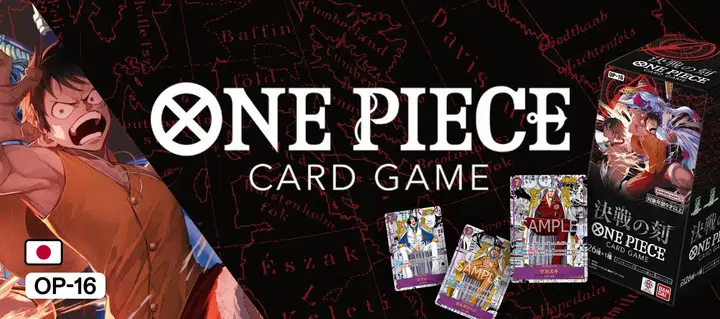 One Piece - OP16 JPN