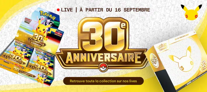 Pokémon 30ème anniversaire