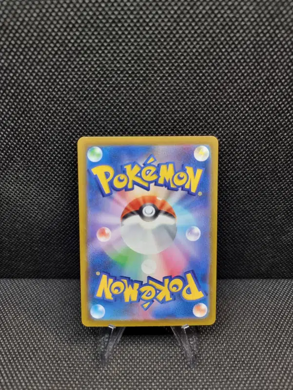 ImageUpload|13939444