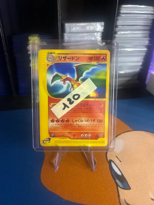 ImageUpload|11266088