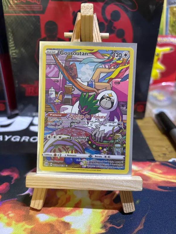 ImageUpload|10663018