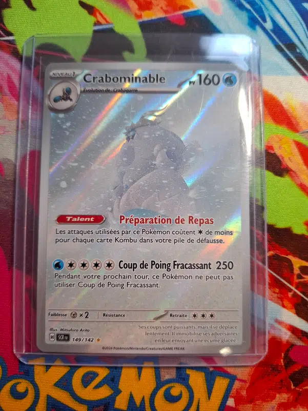 ImageUpload|14605265