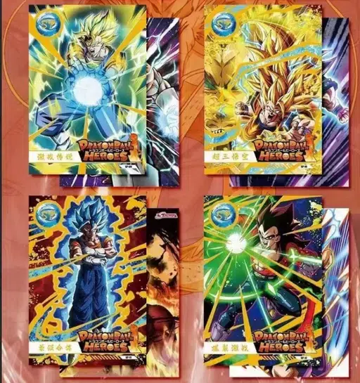 ImageUpload|11263553