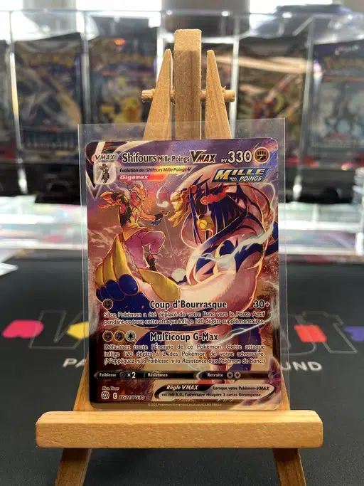 ImageUpload|10841529