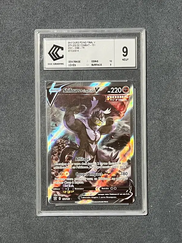 ImageUpload|15954399