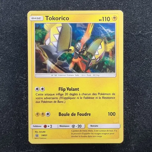 ImageUpload|11283532