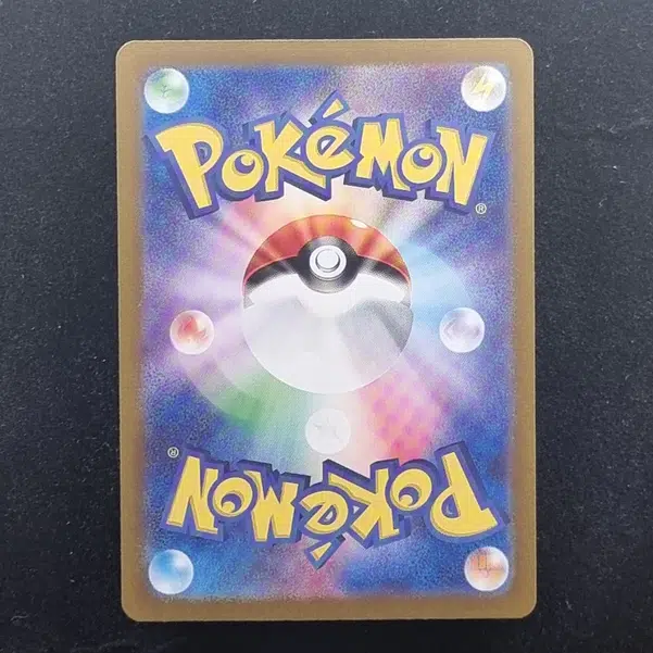 ImageUpload|11283990