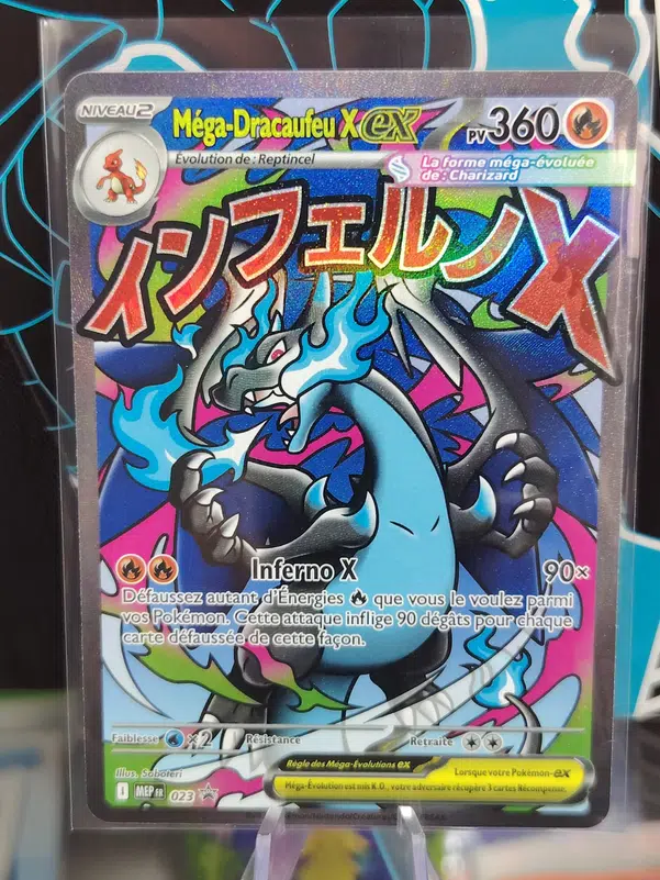 ImageUpload|13737940