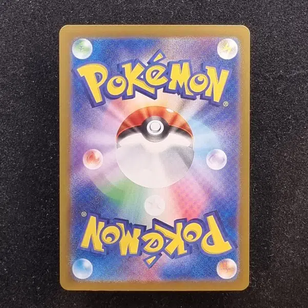 ImageUpload|13938400