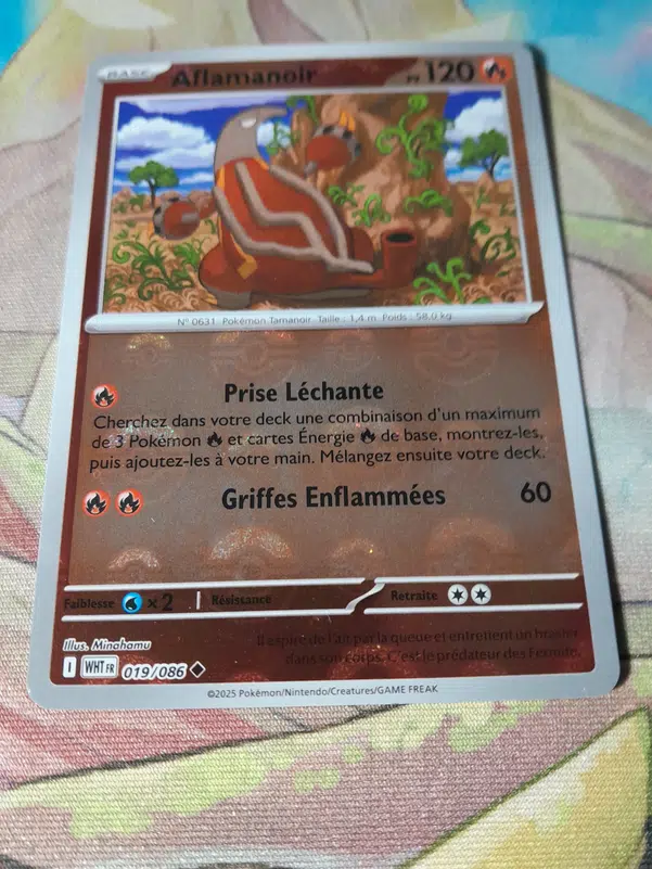 ImageUpload|12618291