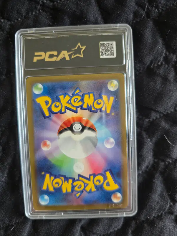 ImageUpload|13318838