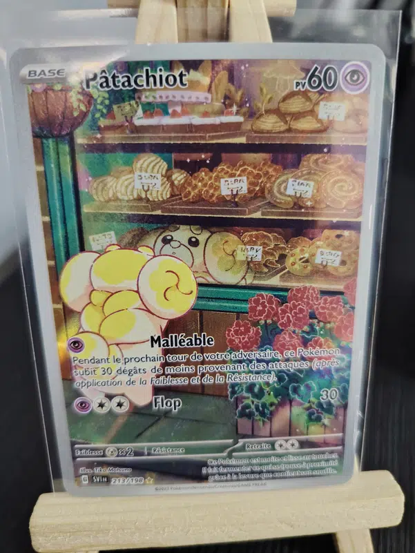 ImageUpload|10724786