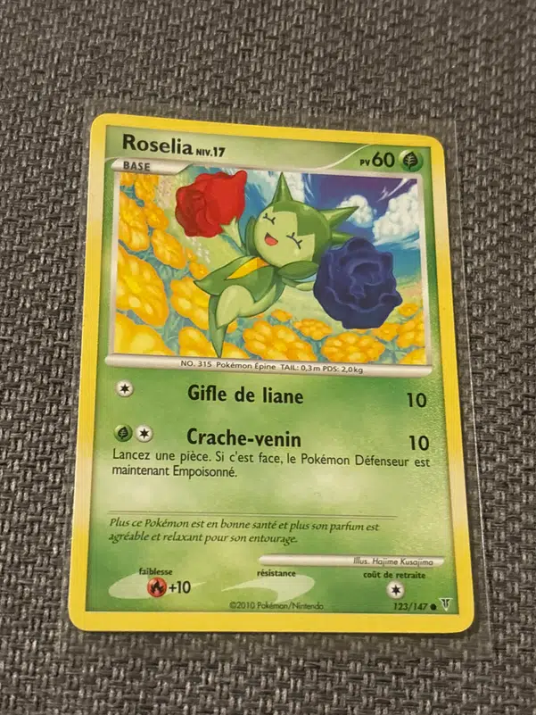 ImageUpload|10720294