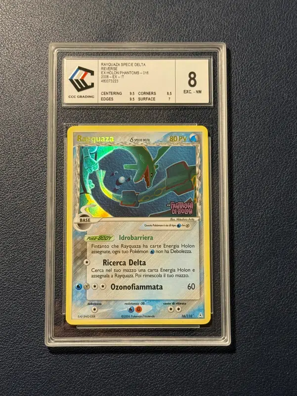 ImageUpload|11205284