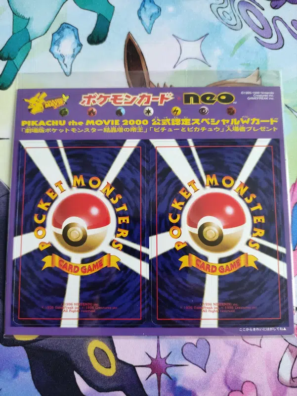 ImageUpload|13077776