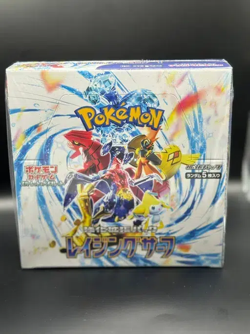 ImageUpload|12520214